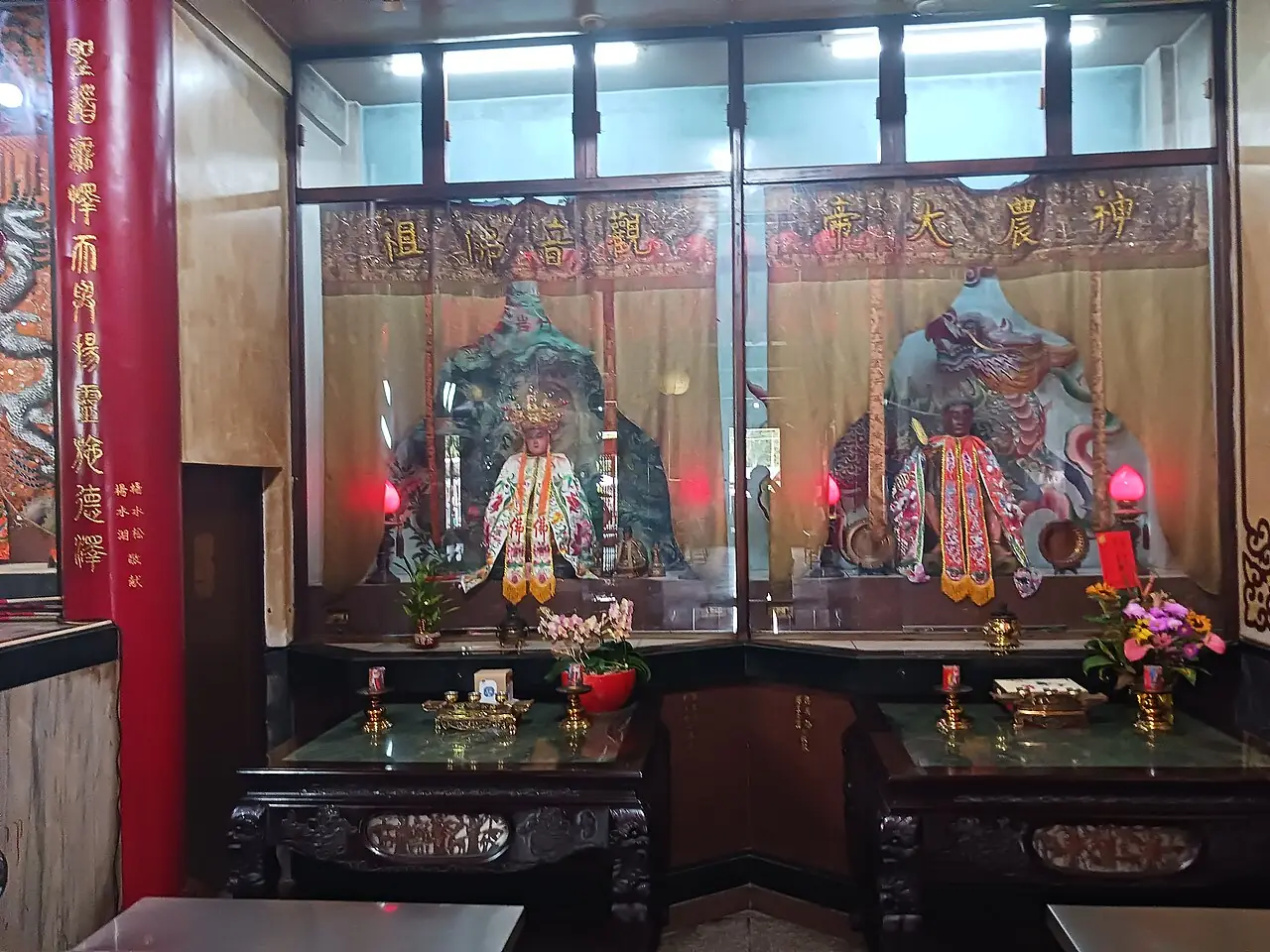 Shen Nong backdrop